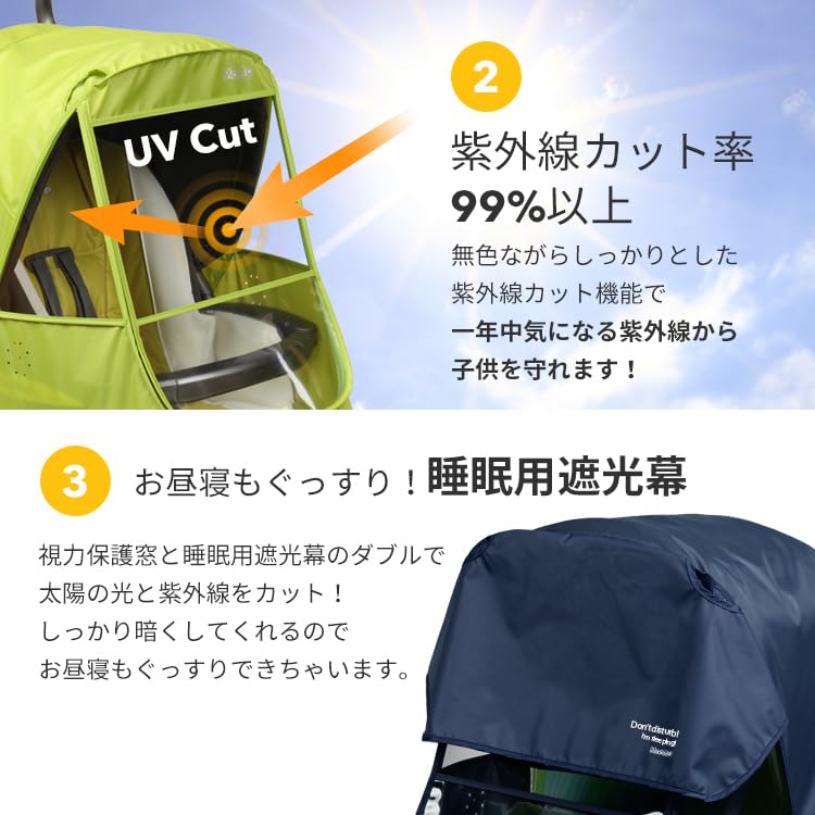 Amazon | ベビーカー カバー 雨 ベビーカー カバー レインカバー 屋外