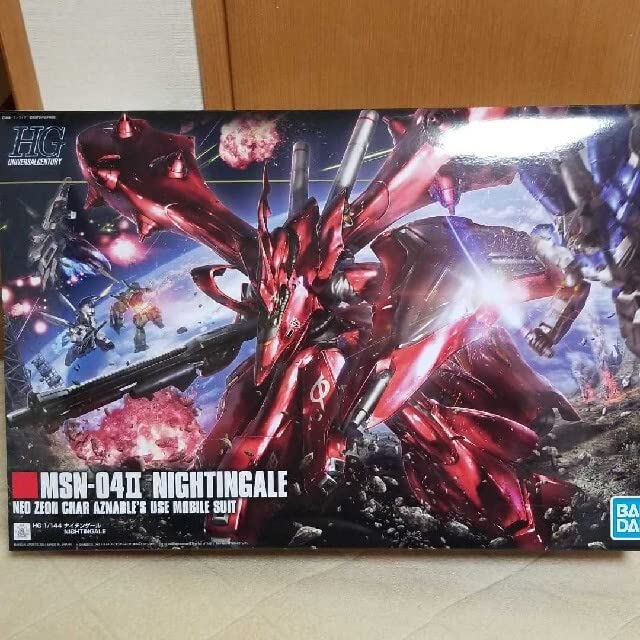 Amazon.co.jp: HG 1/144 MSN-04Ⅱ ナイチンゲール : おもちゃ