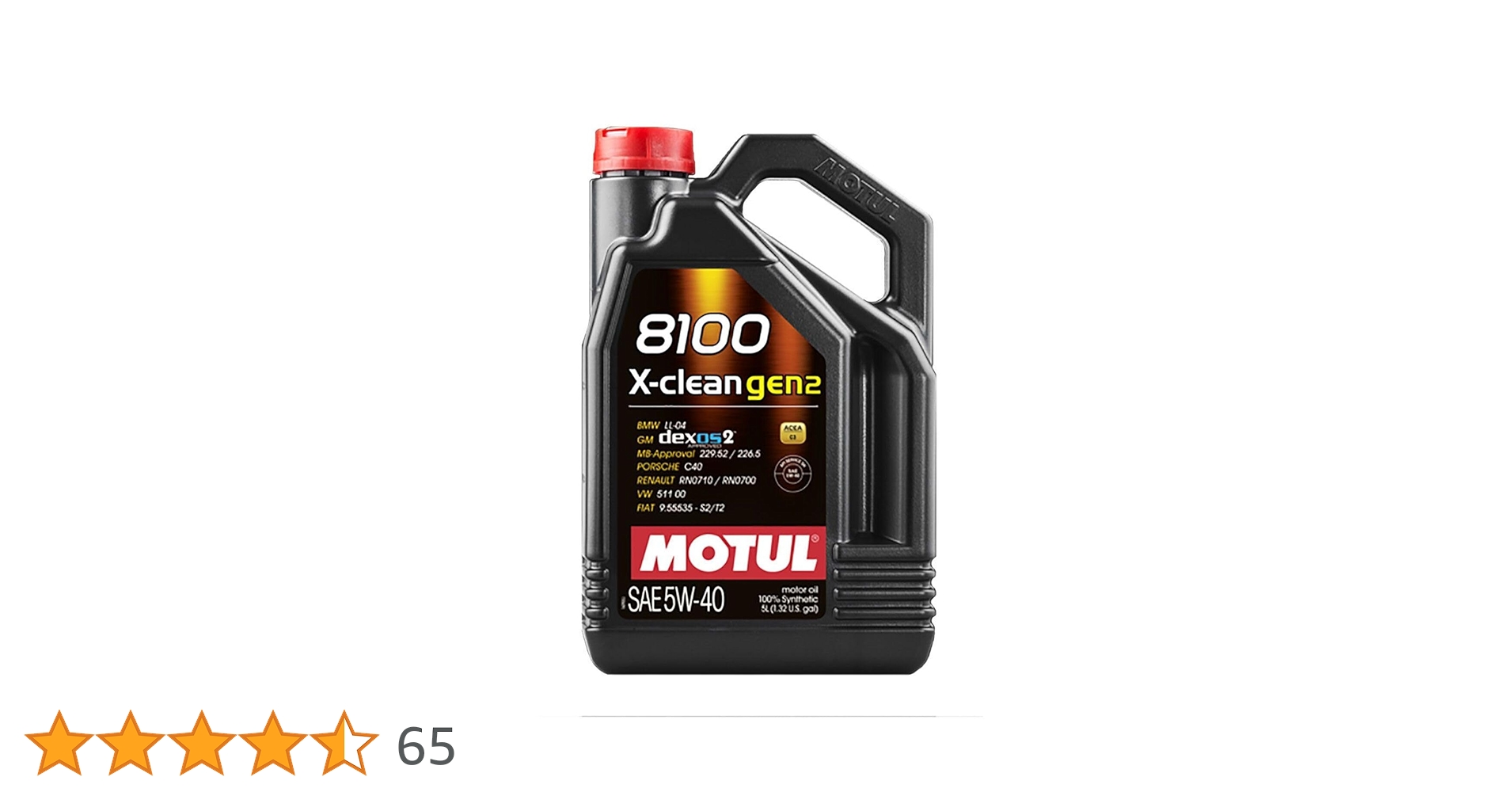 MOTUL(モチュール) 8100 X-CLEAN GEN2 新品未使用 41i3GG6ZWBL.jpg