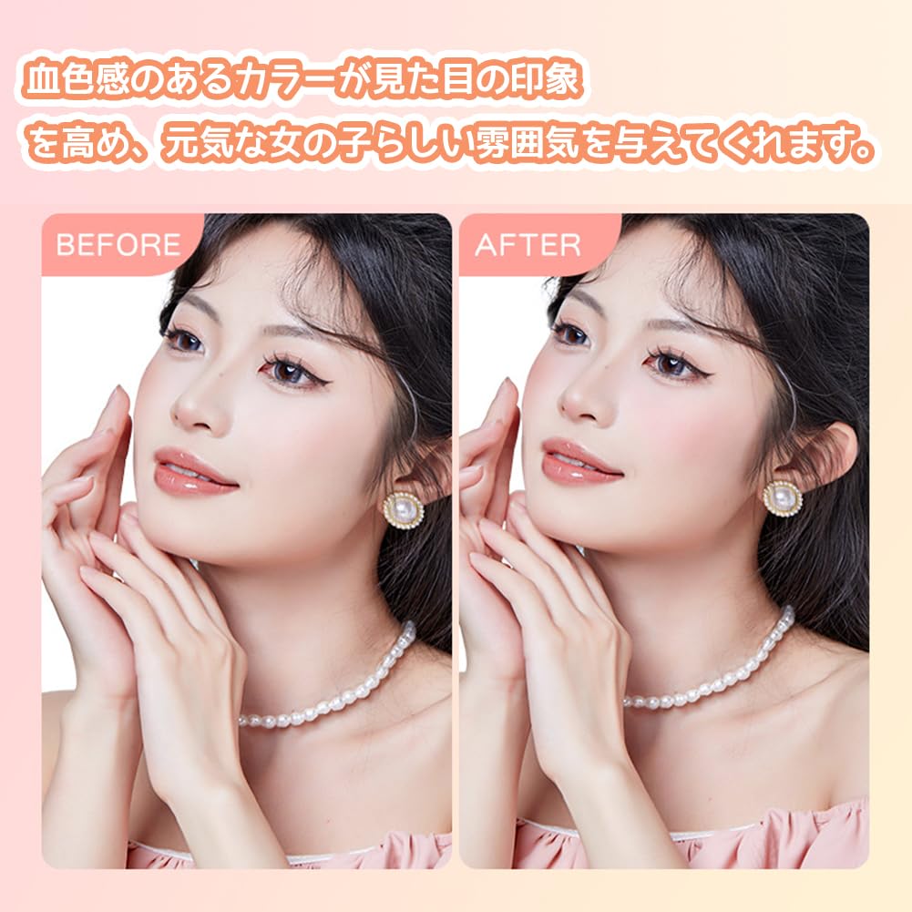 Amazon | GECOMO Blush Powder ソフトマッシュルームブラシチーク