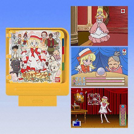 Amazon ピコソフト 明日のナージャ 子ども用パソコン タブレット おもちゃ