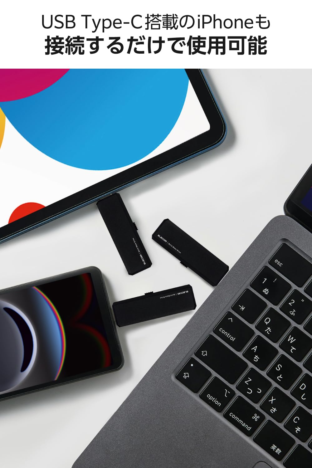 Amazon.co.jp: Elecom ESD-EAWA1000GBK External SSD 1TB USB 3.2