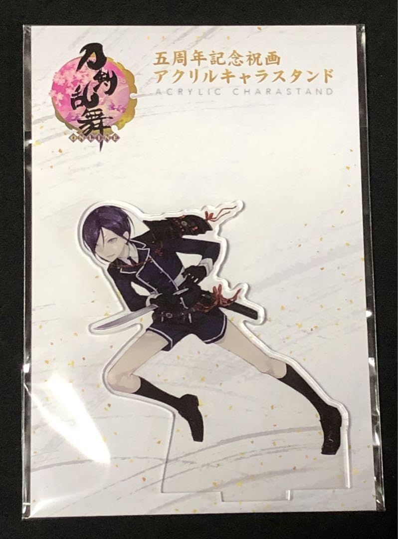 Amazon.co.jp: 刀剣乱舞:五周年記念祝画アクリルキャラスタンド