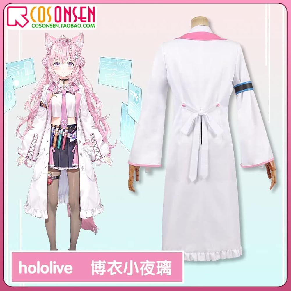 ホロライブ hololive 博衣こより 制服 コスプレ 衣装 ウィッグ 耳 hololive ホロライブ 博衣こより 制服衣装 コスプレウィッグ - Costowns
