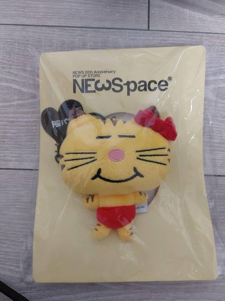 NEWS グッズ まとめ売り ネコます Amazon.co.jp: NEWS NEWspace 増田貴久 アクスタ ねこマススマホ
