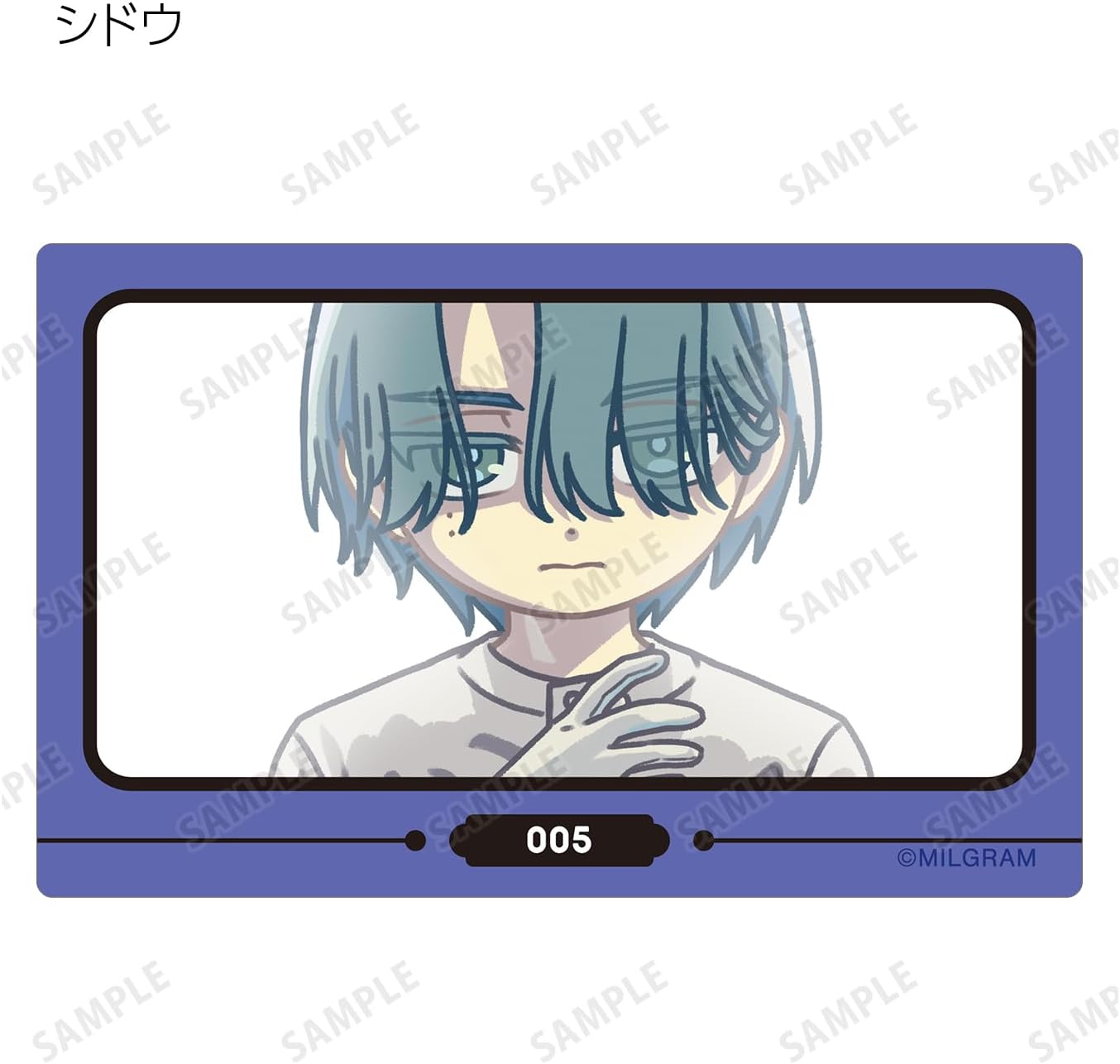 MILGRAM Milgram 2nd Judge Trading Loose Pieces Card Stickers Box of 11