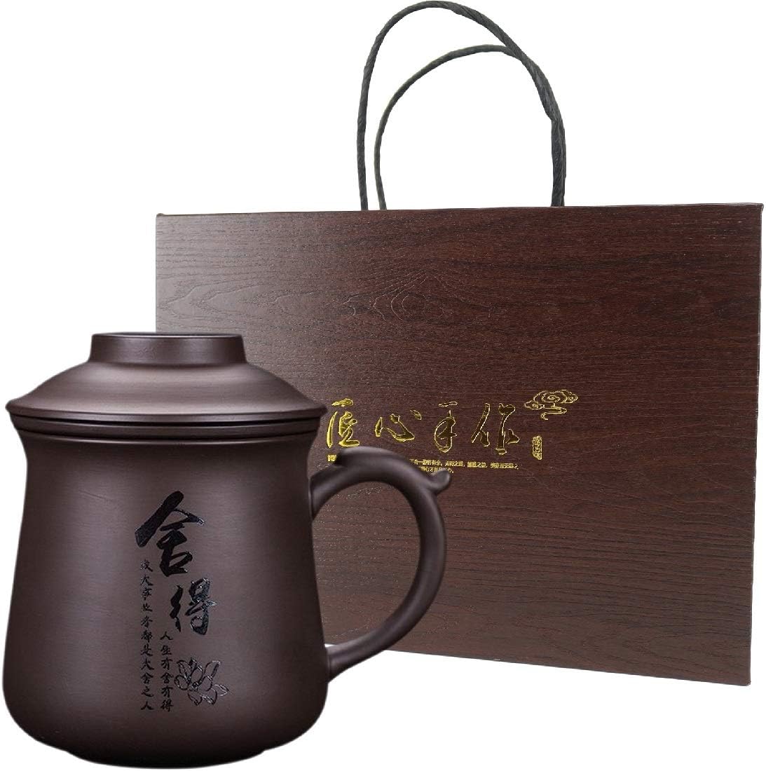 Chinese Tea Cup Set With Infuser Lid,Handmade Portable Clay TeaCup,Ceramic teacup,Coffee Mug Juice Cup,As Holiday Gifts