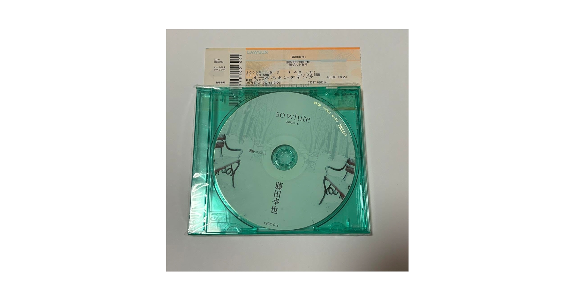 藤田幸也 so white 新品未開封 配布CD Amazon.co.jp: 藤田幸也 so white 配布C D : おもちゃ