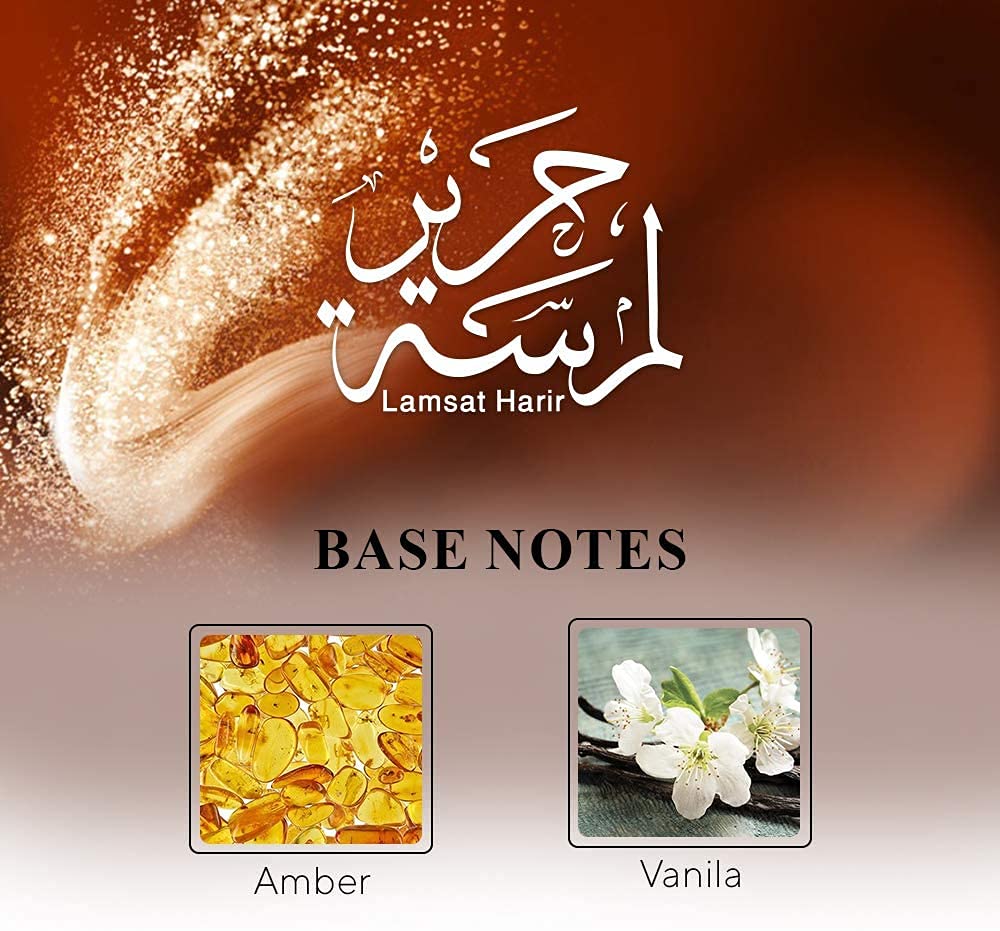 Lamsat Harir Orientalische Parfums Geschenkset für Damen und Herren, Eau de Parfum und Deodorant Spray,