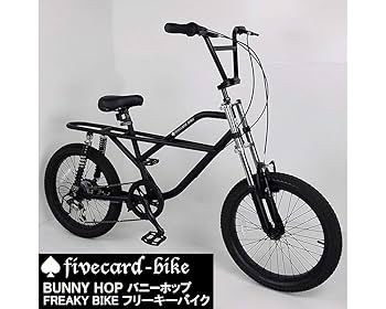 自転車本体 bunny 6171HnCC9CL._UF350,350_QL80_.jpg