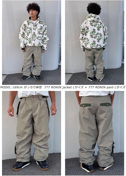 Amazon.co.jp: 25-26 NOMADIK/ノマディック 777 RONIN pant メンズ