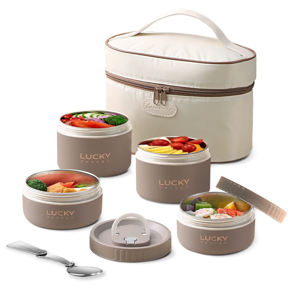 ArderLivePortable Insulated Lunch Container, Stackable Thermal Lunch Bento Box Set for Adult Unisex, Khaki 4Pcs 68oz