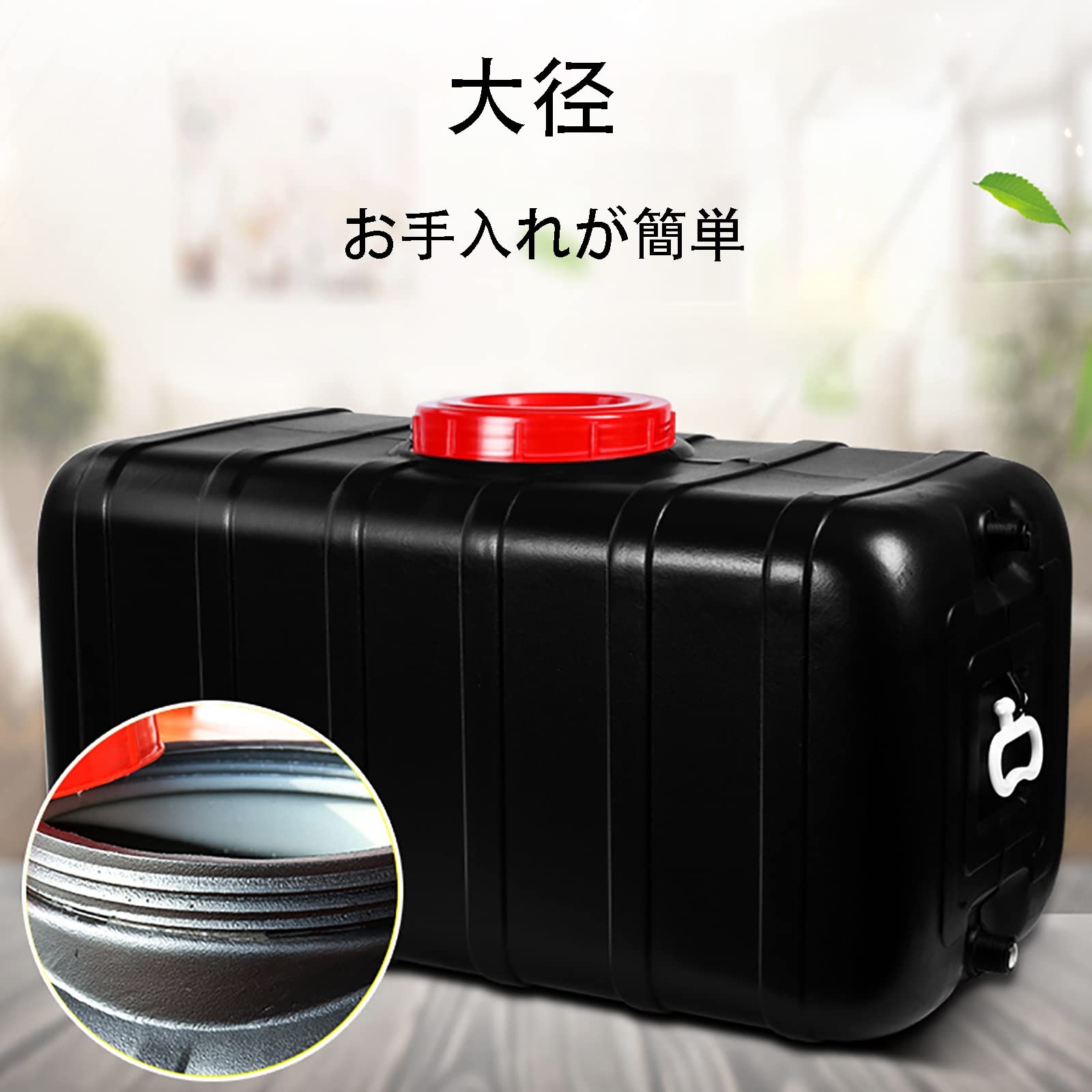 Amazon | TAKEY屋外ソーラーシャワー収納バケツ、太陽熱温水器、大容量