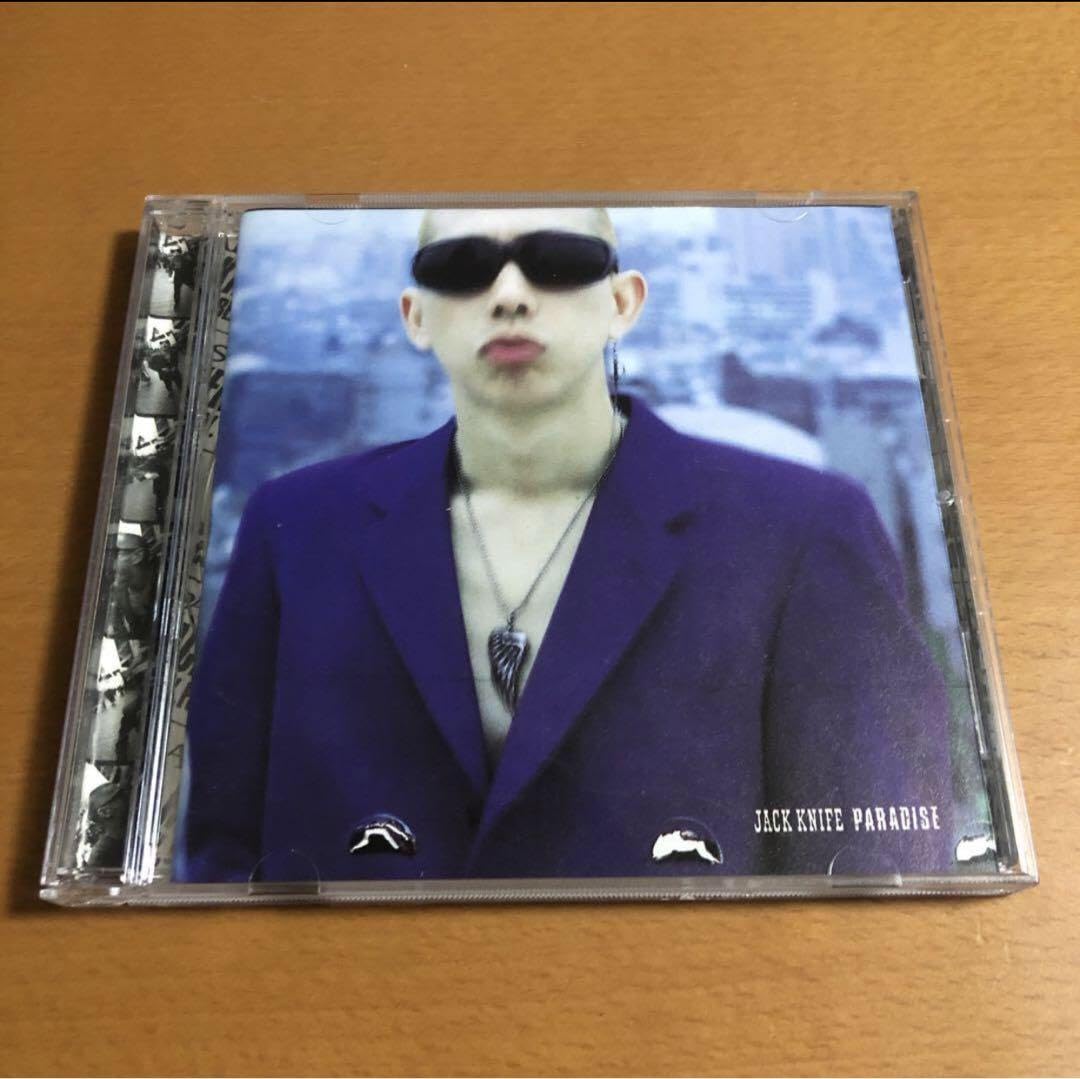 ジャック・ナイフ/ストリート・ワイズ チャオ パラダイス 東京JACK ジャック・ナイフ/ストリート・ワイズ チャオ パラダイス 東京JACK