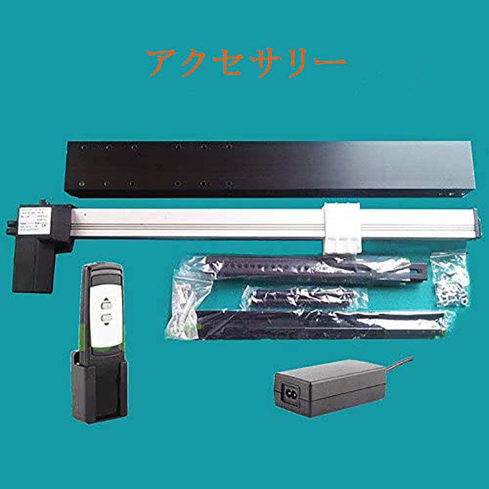 Amazon | CGOLDENWALL テレビスタンド 電動テレビリフト テレビ昇降機