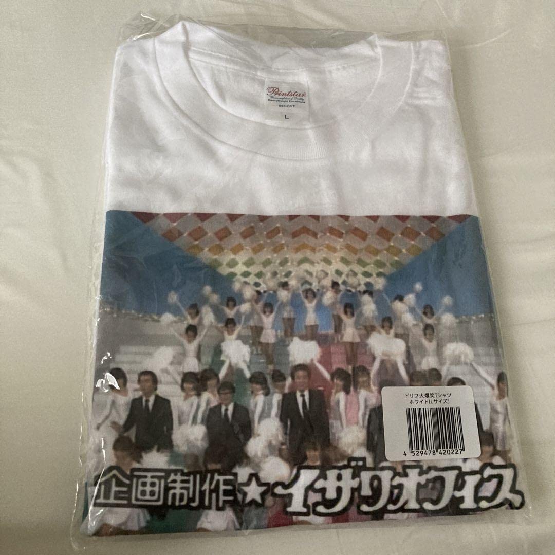 Amazon.co.jp: 志村けんの大爆笑展 公式グッズ ドリフTシャツ Lサイズ