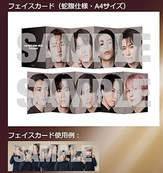Amazon.co.jp: 【限定特典付き3形態セット(DVD)】 Snow Man THE