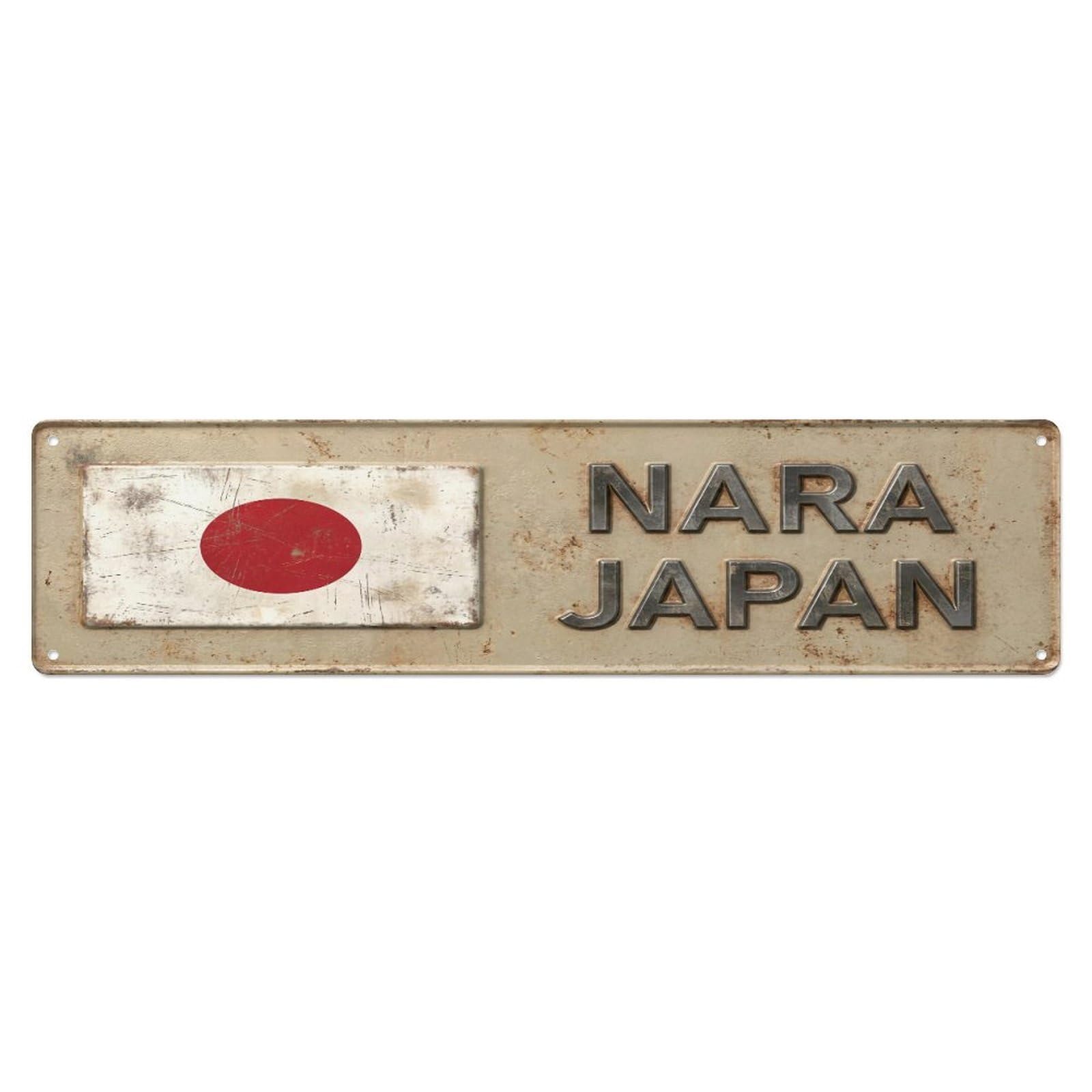Okahys 4X16inch(10X40cm) Vintage Nara Japan Flag Decor Rustic Travel Metal Tin Sign