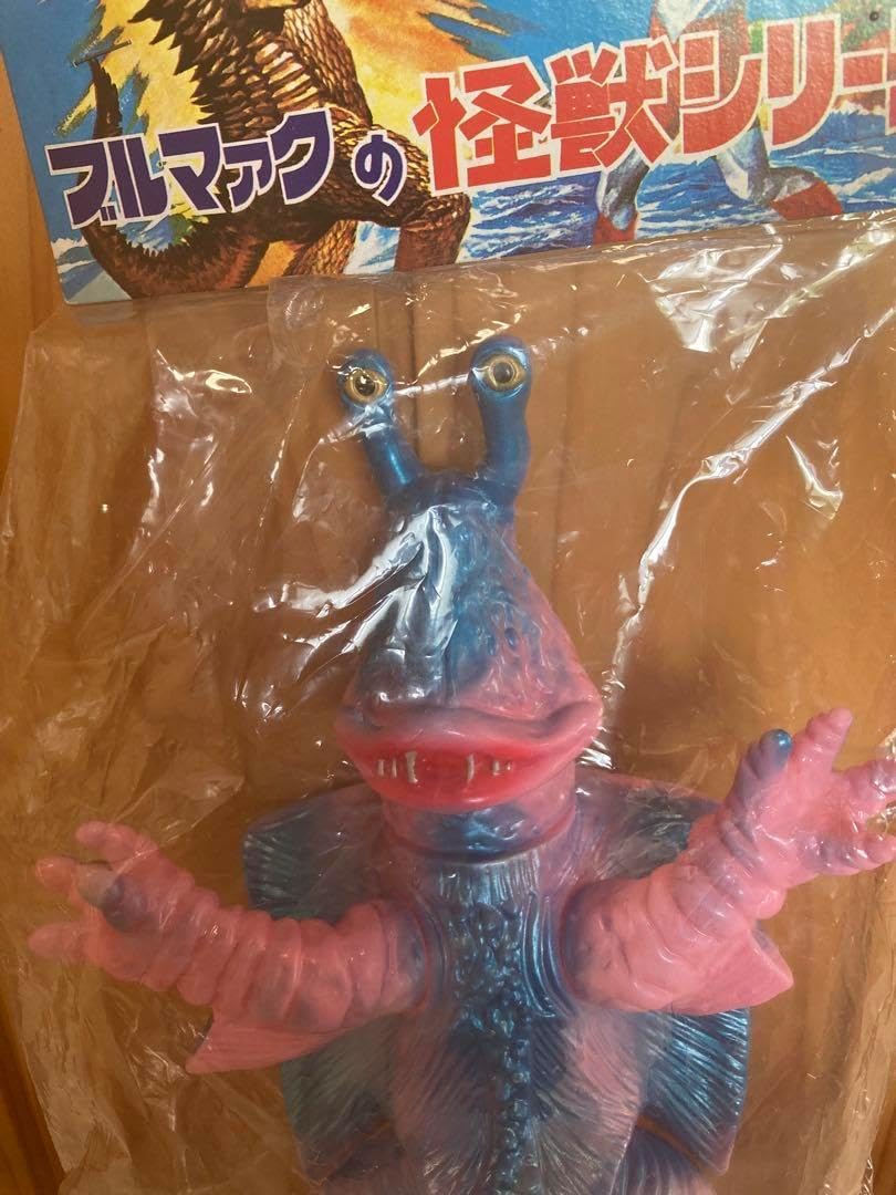 ブルマァク ガンダー 新・復刻版怪獣 B-CLUB ソフビ 当時物