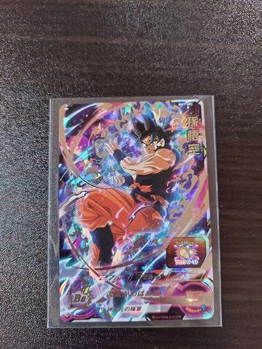 Amazon.co.jp: ドラゴンボ ールヒーローズ BM7-SEC 孫悟空 流星悟空 
