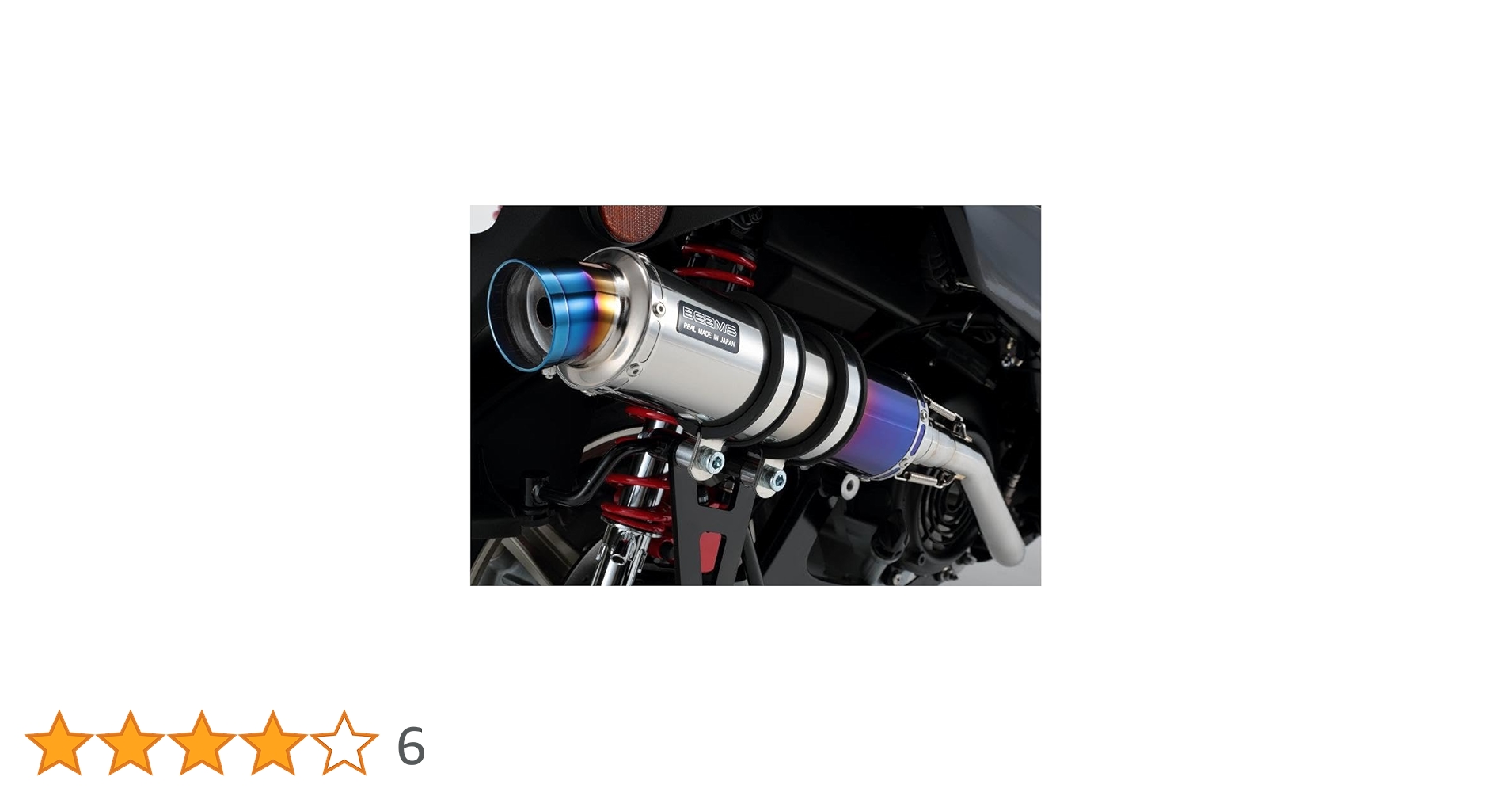 シグナス ビームス R-EVOマフラー 4型 5型 チタンサイレンサー BEAMS ビームス バイク用 フルエキゾーストマフラー R-EVO
