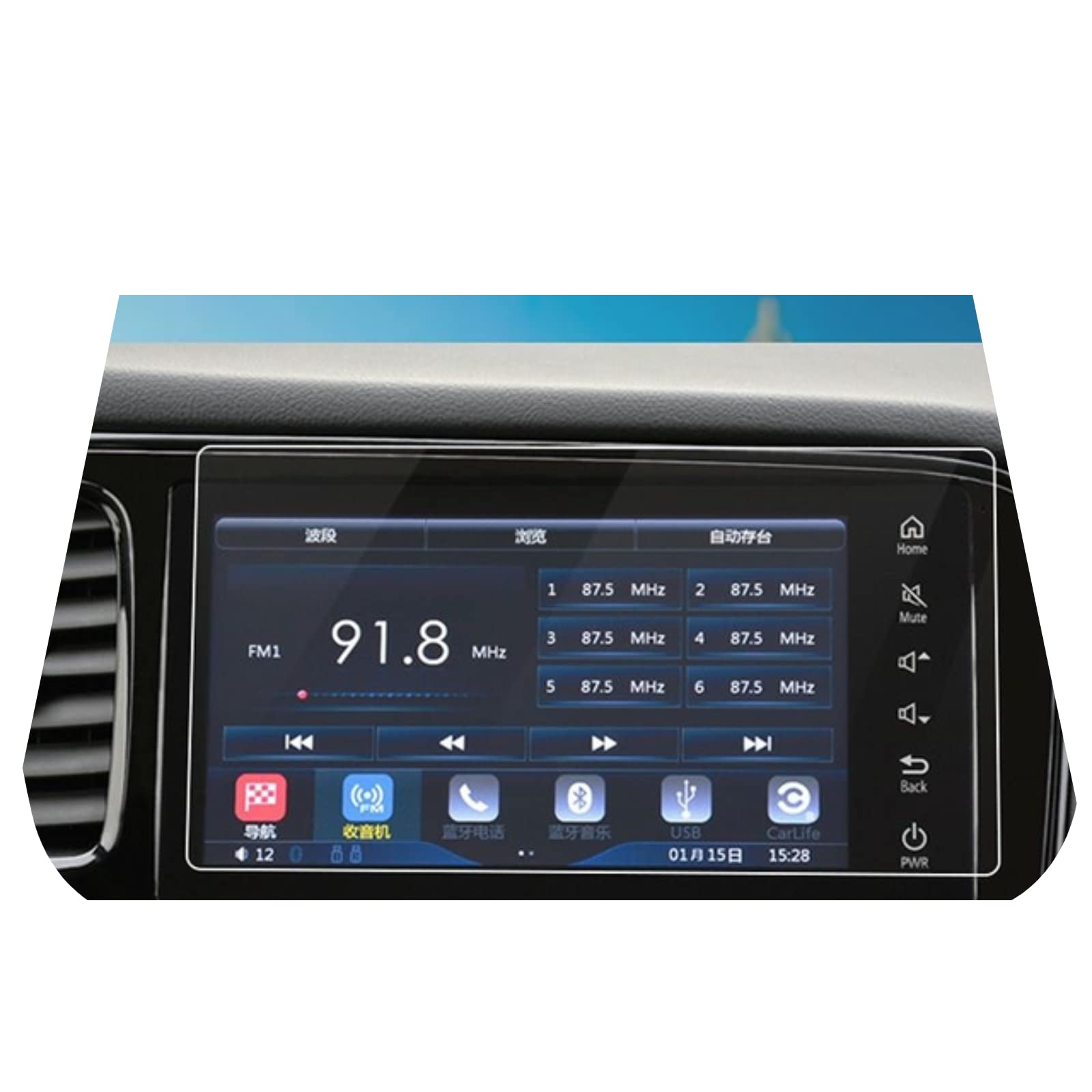 Verre trempé de voiture anti-rayures pour Mitsubishi Outlander écran tactile LCD ultra réactif