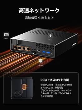 MINISFORUM MS-A2 ワークステーション Minisforum MS-A2｜AMD Ryzen™ 9 9955HX