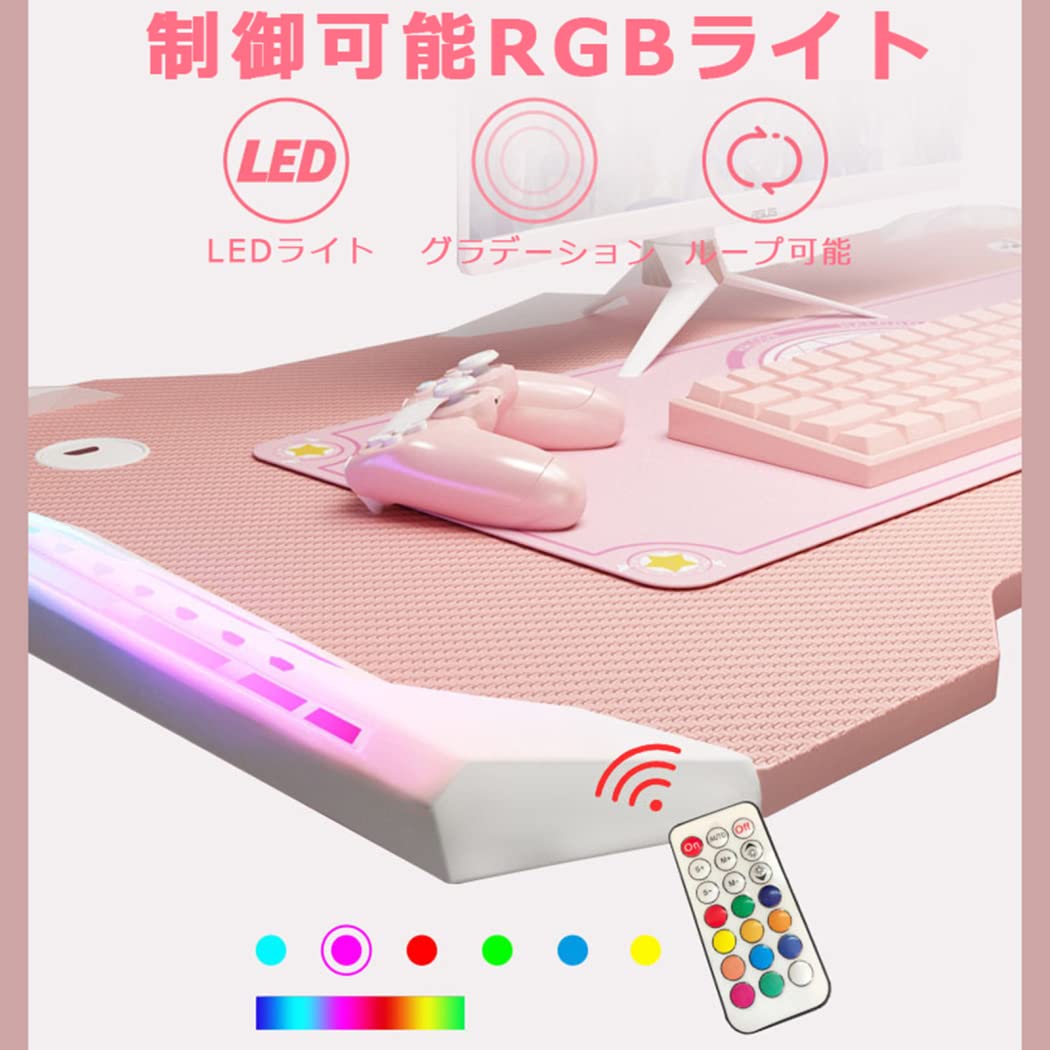Amazon.co.jp: ゲーミングデスク ゲーミングチェア 炭素繊維目天板 PC 
