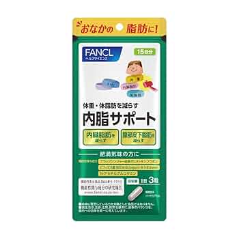 ファンケル 内脂サポート 30日分 ×6袋 内脂サポート ファンケル FANCL 内脂サポート＜機能性表示食品