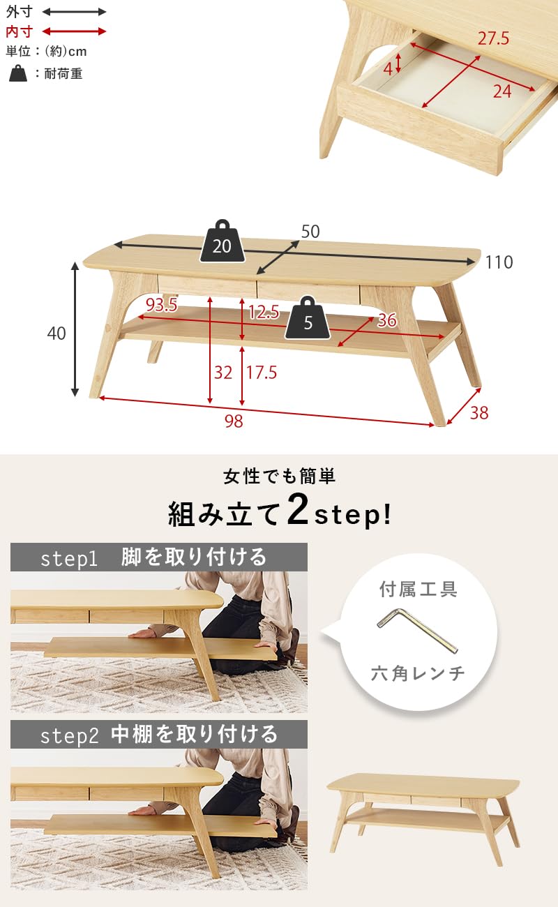 Amazon.co.jp: 萩原 ローテーブル センターテーブル テーブル 机