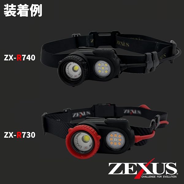 ZEXUS(ゼクサス) Z GUARD ZG-01BK ブラック/ZG-01CR クリア - 3