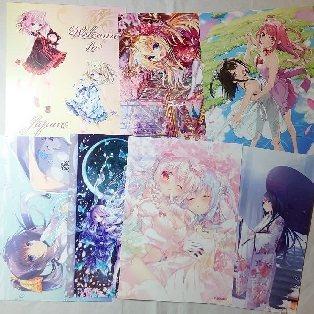 Amazon.co.jp: アールジュネス版画展 各作家 イラスト7点セット : おもちゃ