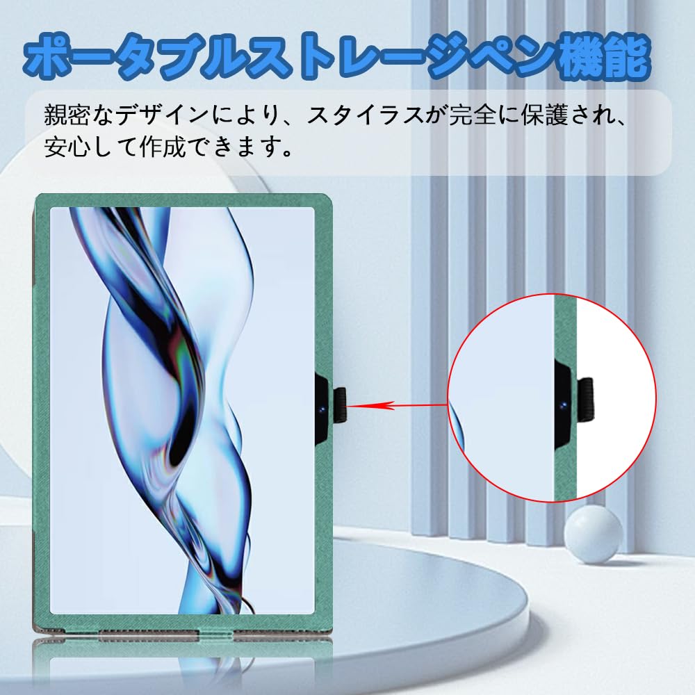 Amazon.co.jp: For アイリスオーヤマ LUCA TM12E3W74-KV1H ケース