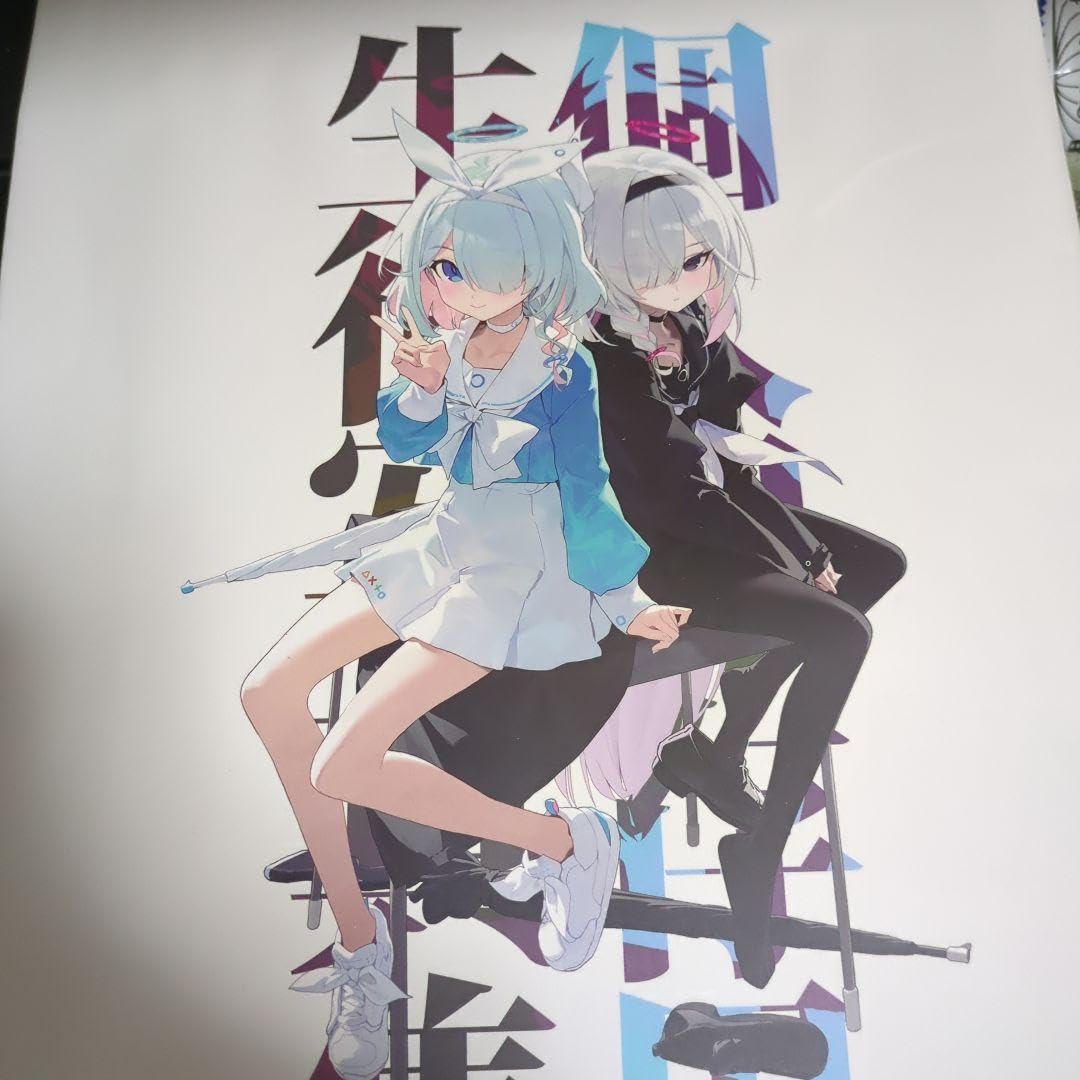 C104 コミケ104 もじさん モ誰 新刊セット ブルーアーカイブ ブルアカ