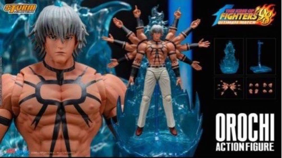Amazon.co.jp: Storm Collectibles キングオブファイターズ オロチBBT