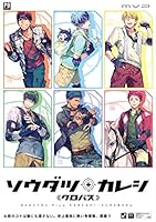 ?????????MVP??? ????+???-????- 489393967X Book Cover