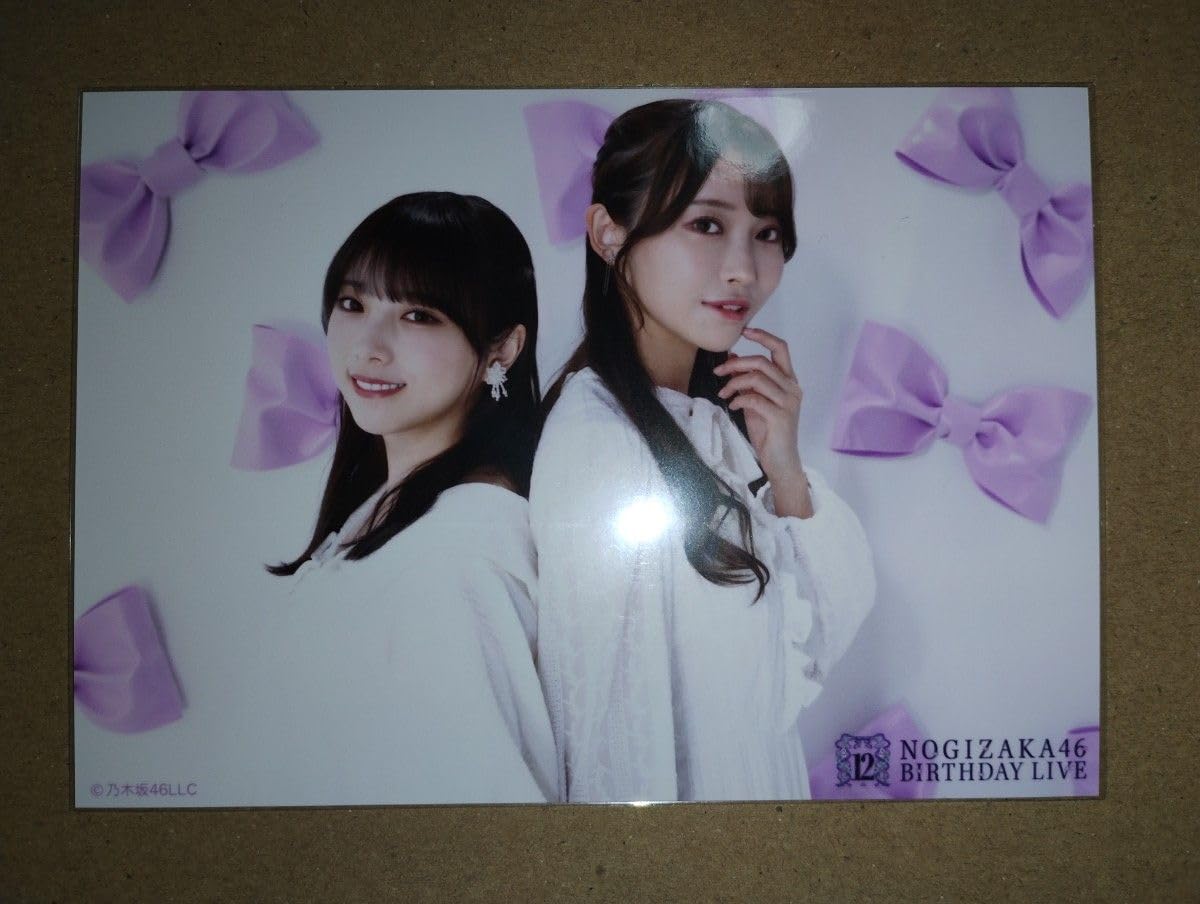 Amazon.co.jp: 乃木坂46 与田祐希 黒見明香 生写真 12周年記念 2shot