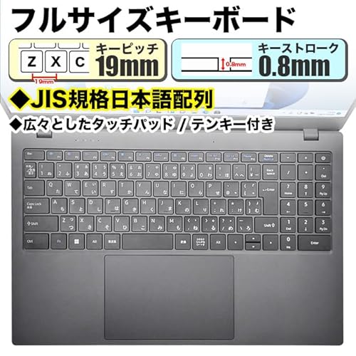 Pasoul ノートパソコン JIS日本語配列キーボード 第14世代クアッドコアCPU搭載 TwinLake N150 の商品画像 2