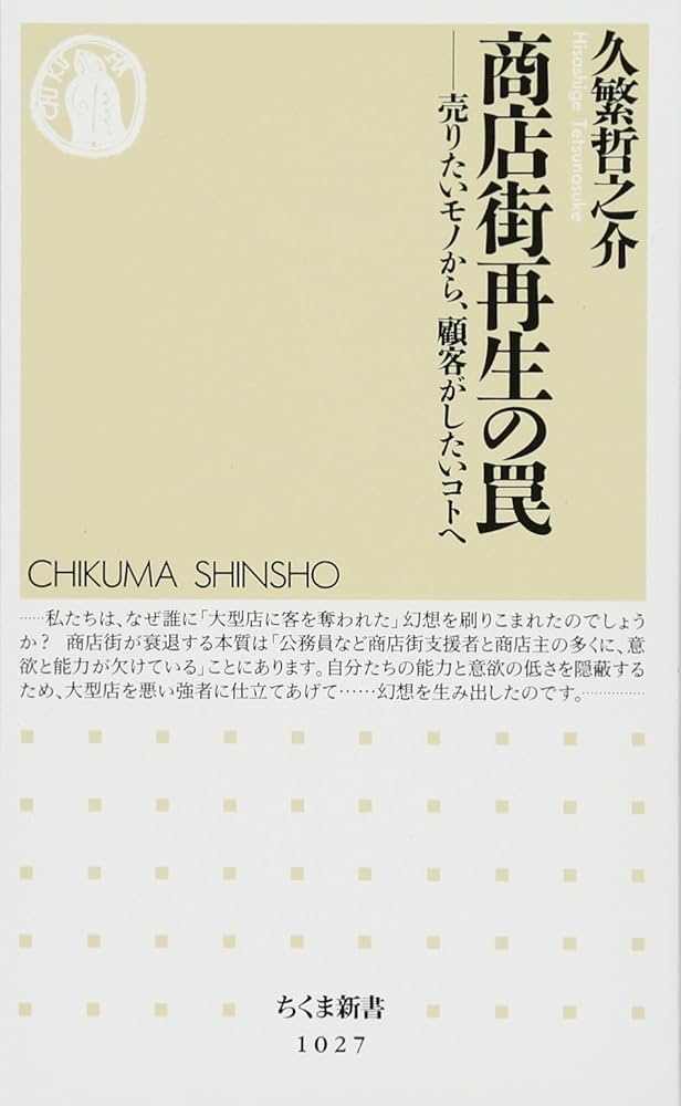 参考書　バラ売り 2025年最新】参考書まとめ売りの人気アイテム - メルカリ