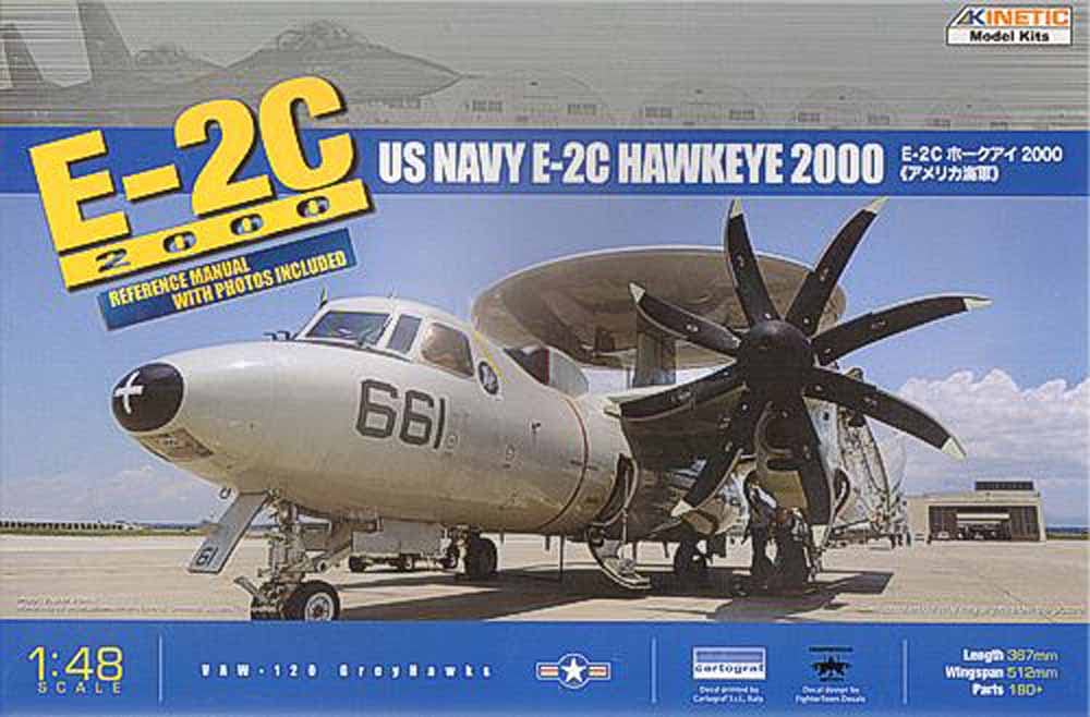 Amazon | キネティック 1/48 アメリカ海軍 E-2C ホークアイ 2000 8枚