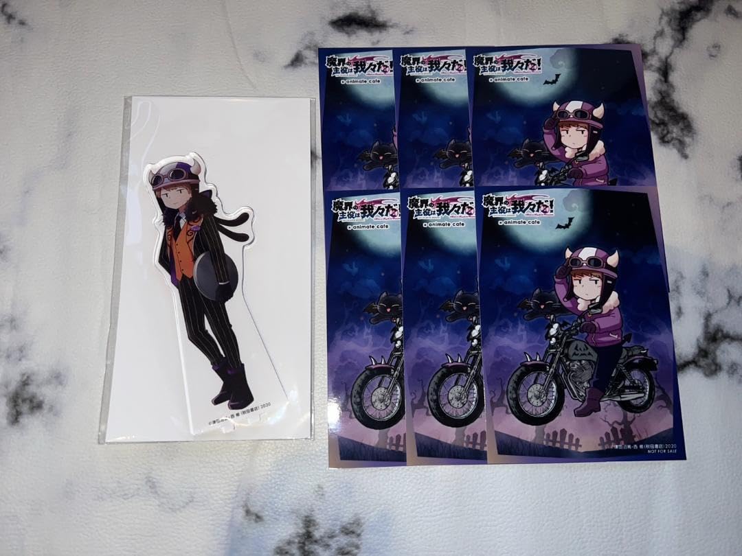 Amazon.co.jp: wrwrd アニメイトカフェ 魔主役 shp ID : 文房具  