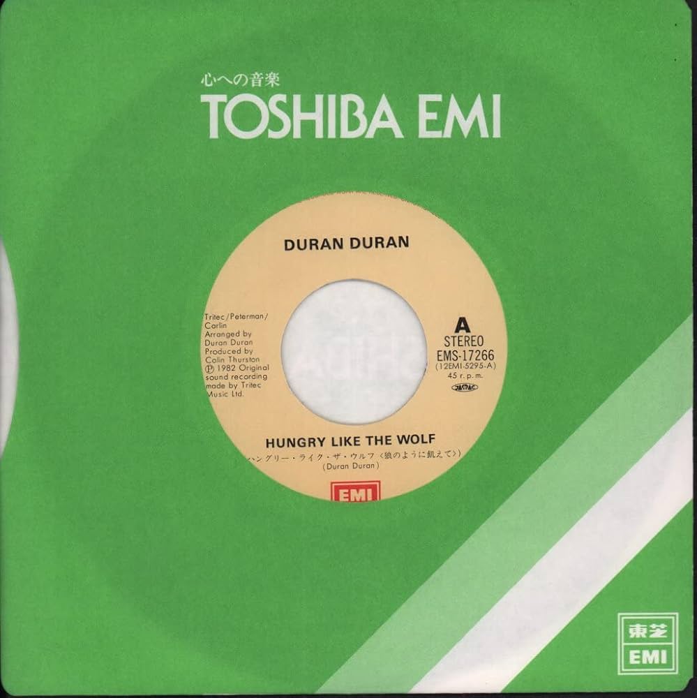 【中古】 Hungry Like the Wolf Save a Prayer デュラン・デュラン Hungry Like the Wolf (2009 Remaster) - YouTube