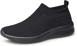 Vidbiv Mens Slip on Trainers Loafers - Casual Breathable Slip-on Lightweight Comfortable Tennis Mesh Shoes