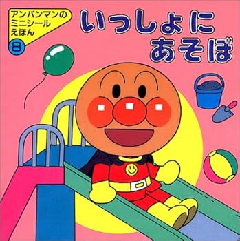 Tankobon Hardcover ???????? (???????????????) [Unknown] Book