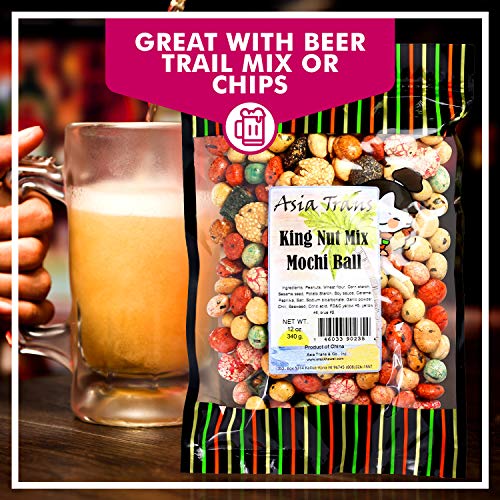 Image of Oriental Rice Cracker Iso Peanut Mochi Balls - 12 Ounce - Asia Trans & Co.