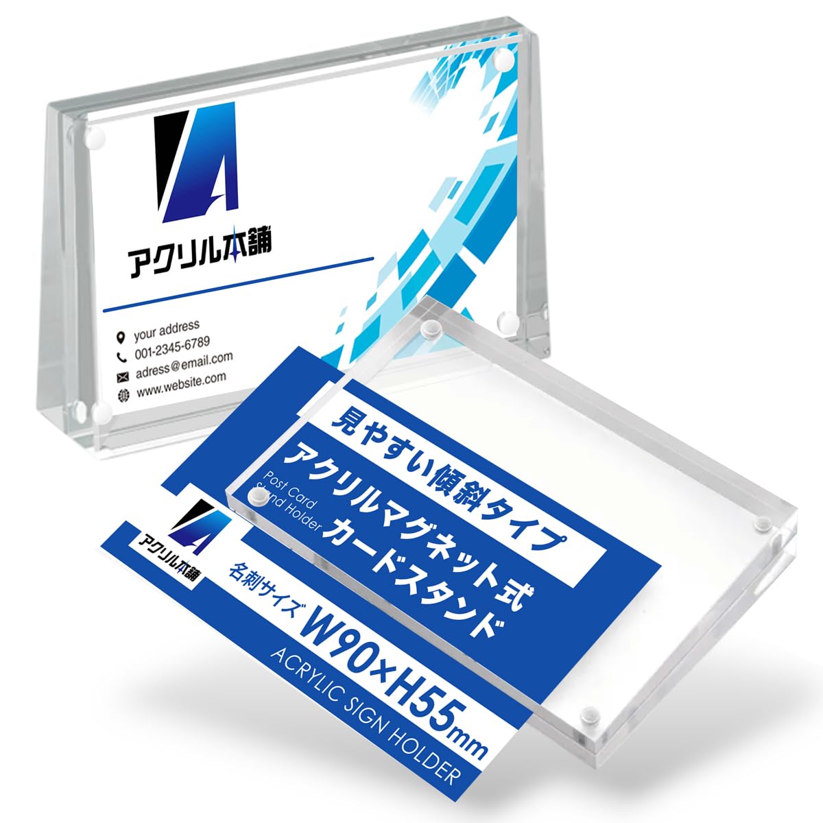 Amazon | アクリル本舗 カードスタンド 値札スタンド アクリルフレーム