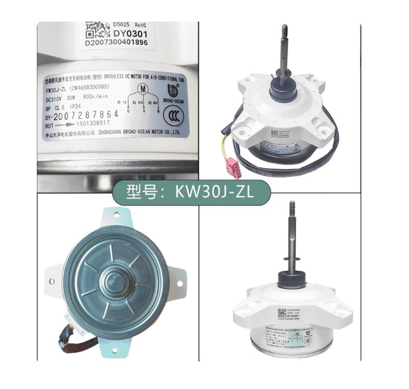 Motor De Ventilador ZWS30-J 310 V, Compatible Con Gree, Aire Acondicionado Inversor DC Sin Escobillas, Motor Externo FW30J-ZL