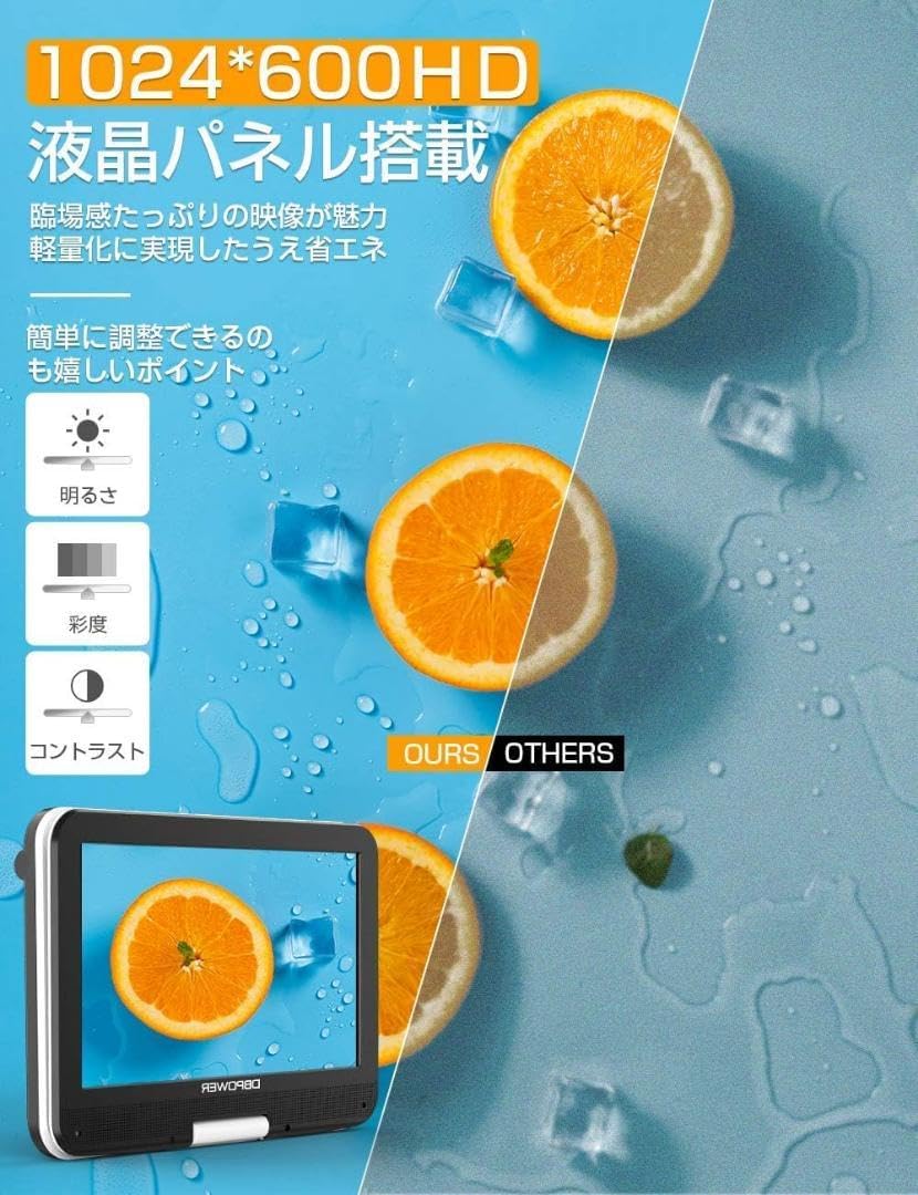 秘法公開 推命額の革新」朝田啓郷 レア本「宝くじ大当りの研究」◇四柱