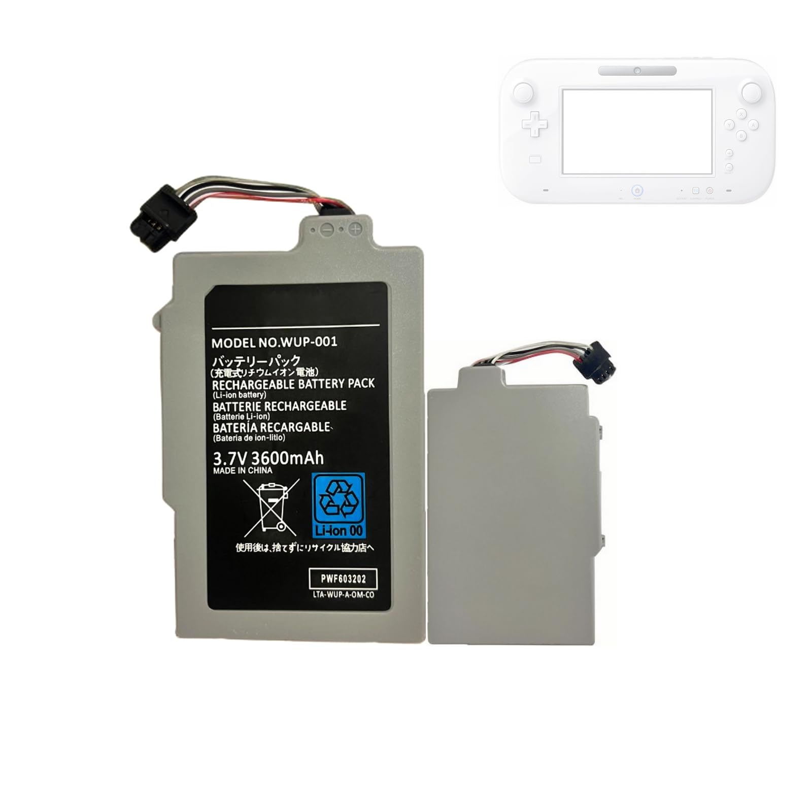 WUP-001 Batterie de rechange compatible avec manette de jeu Wii U WUP-012, ARR-002