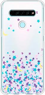Capa Capinha De Celular Compatível com LG K61 Smartphone LG Personalizada Cód. 1674